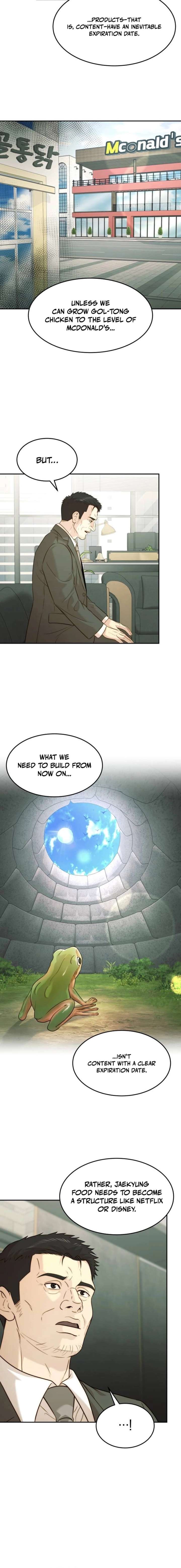 ch 103 8