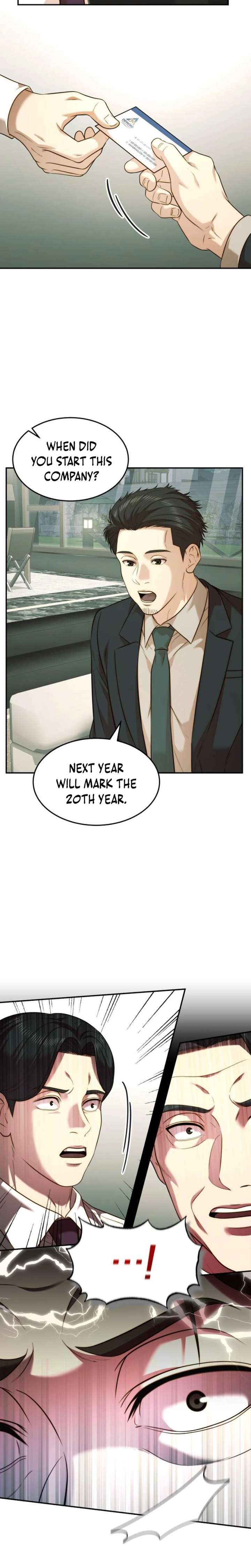ch 104 11