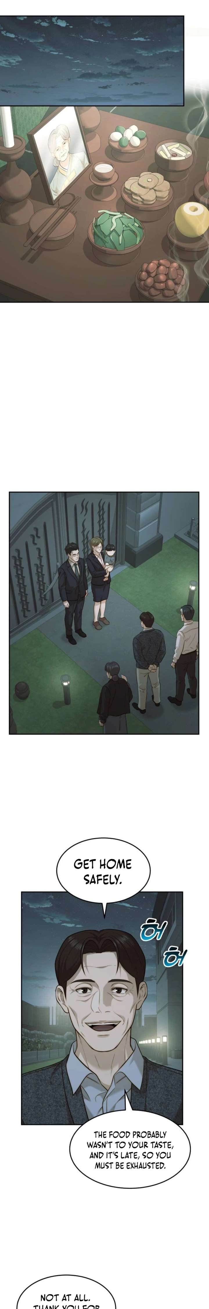 ch 104 16