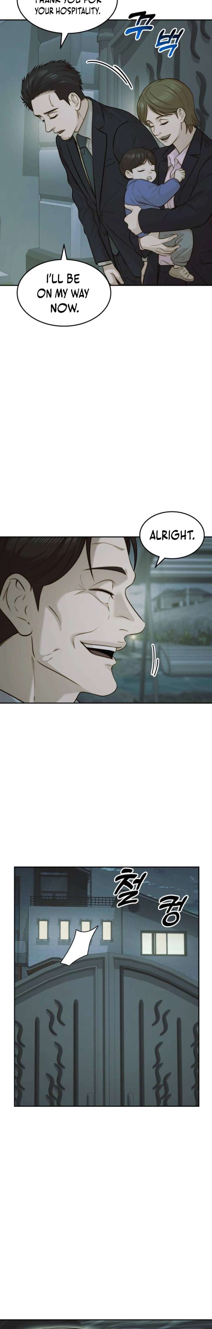 ch 104 17