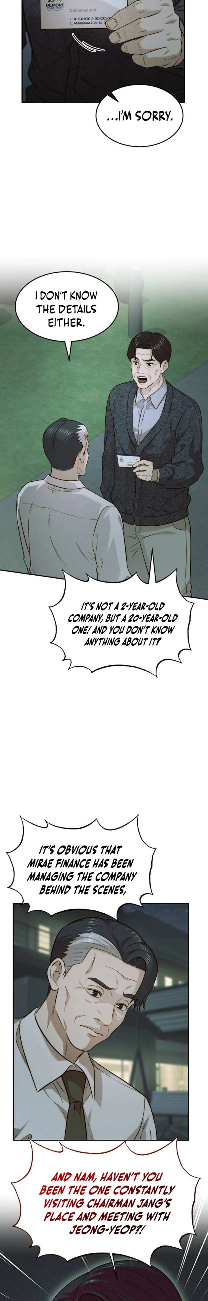 ch 104 19