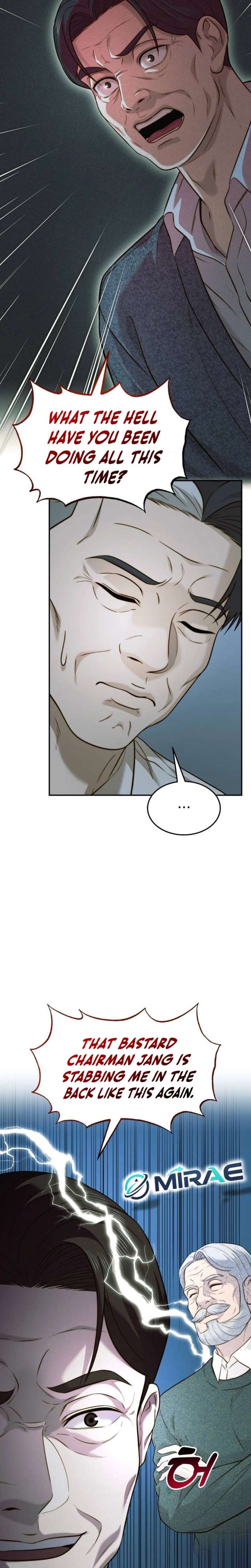 ch 104 20