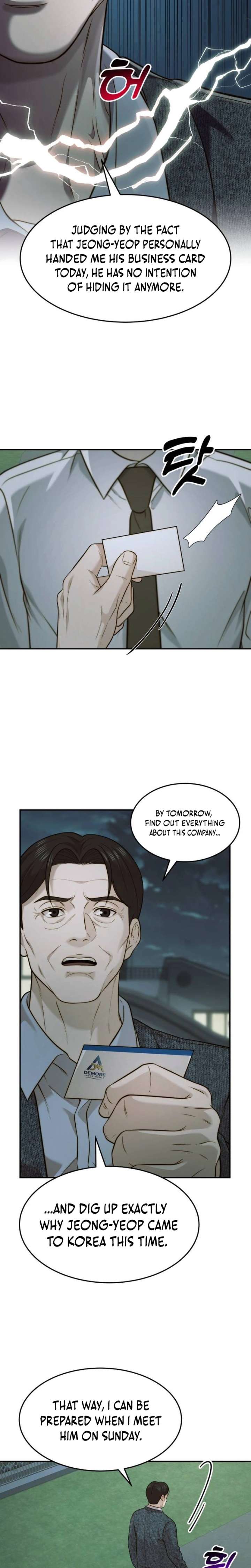 ch 104 21