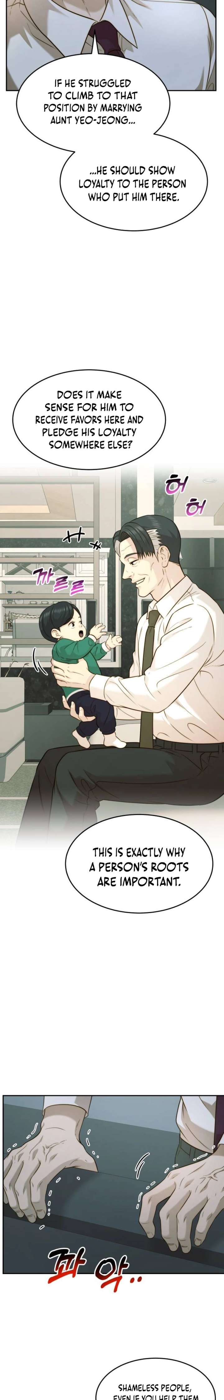 ch 104 5