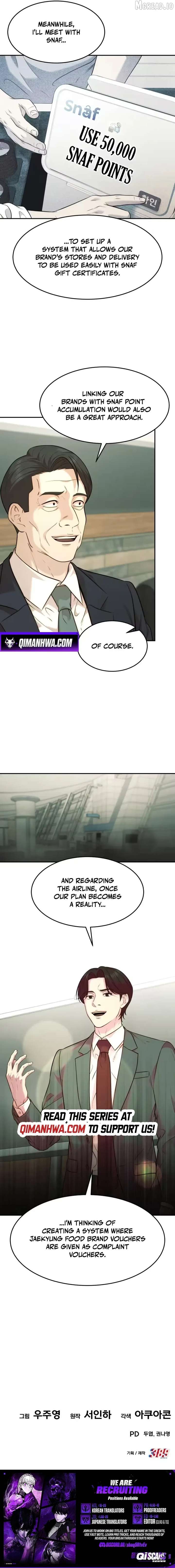 ch 106 9