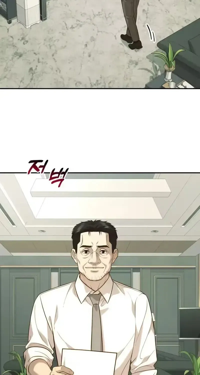 58860357407d
