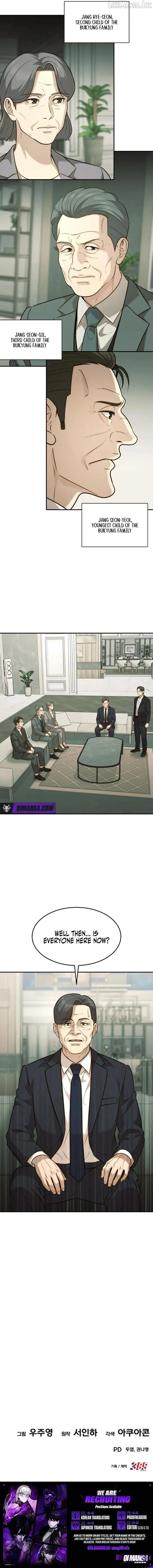 78693a6b5201