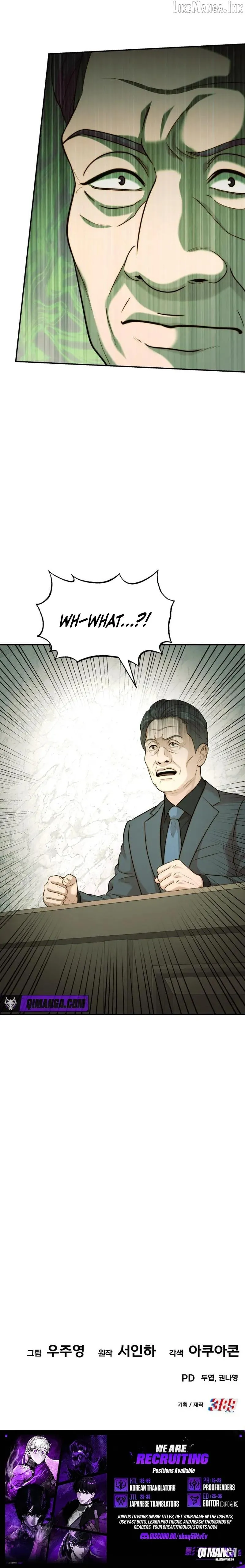 The Dignity of a Chaebol Chapter 124 40 a95453b32ac1