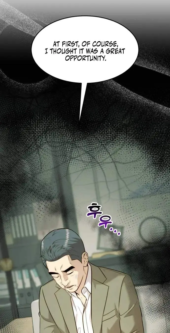 The Dignity of a Chaebol capítulo 134 página 6