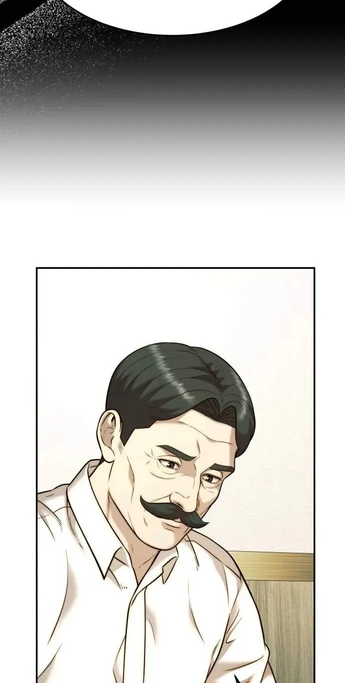 The Dignity of a Chaebol capítulo 134 página 85