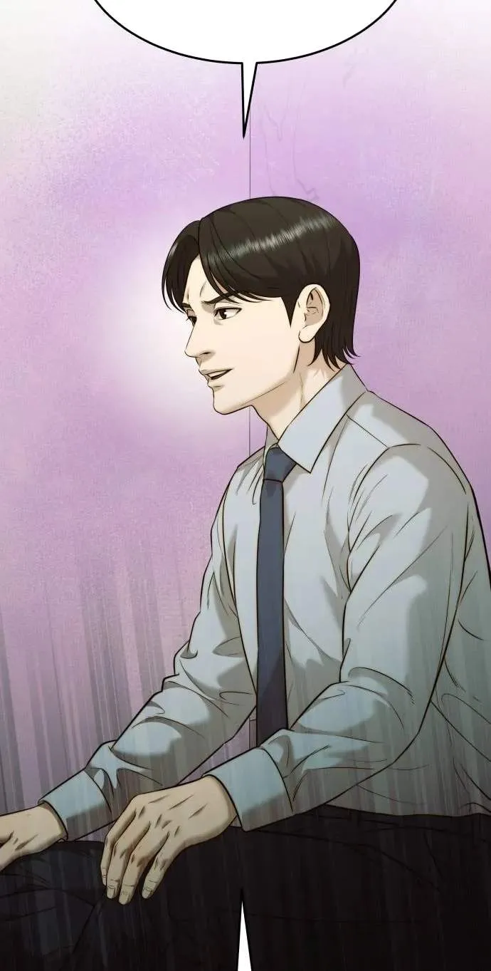 The Dignity of a Chaebol capítulo 134 página 52