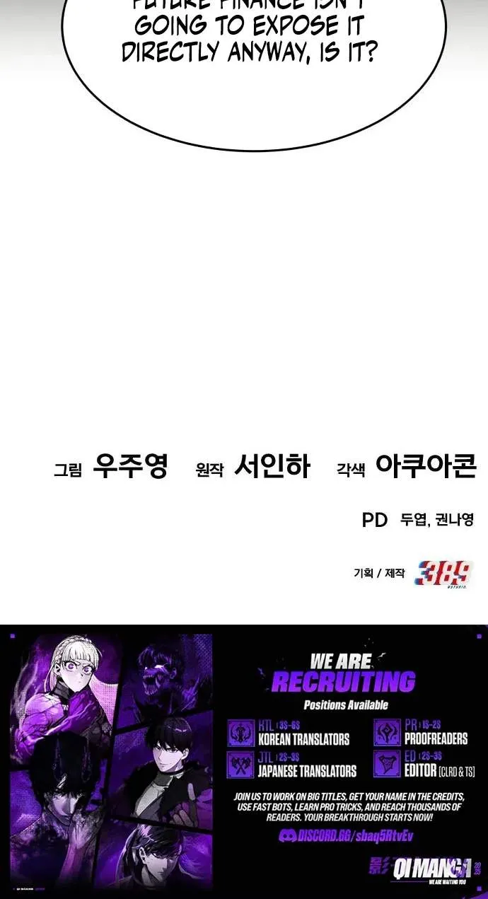 The Dignity of a Chaebol capítulo 134 página 94