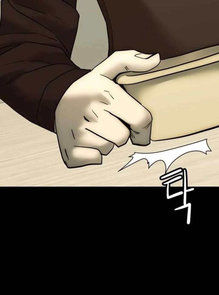 079