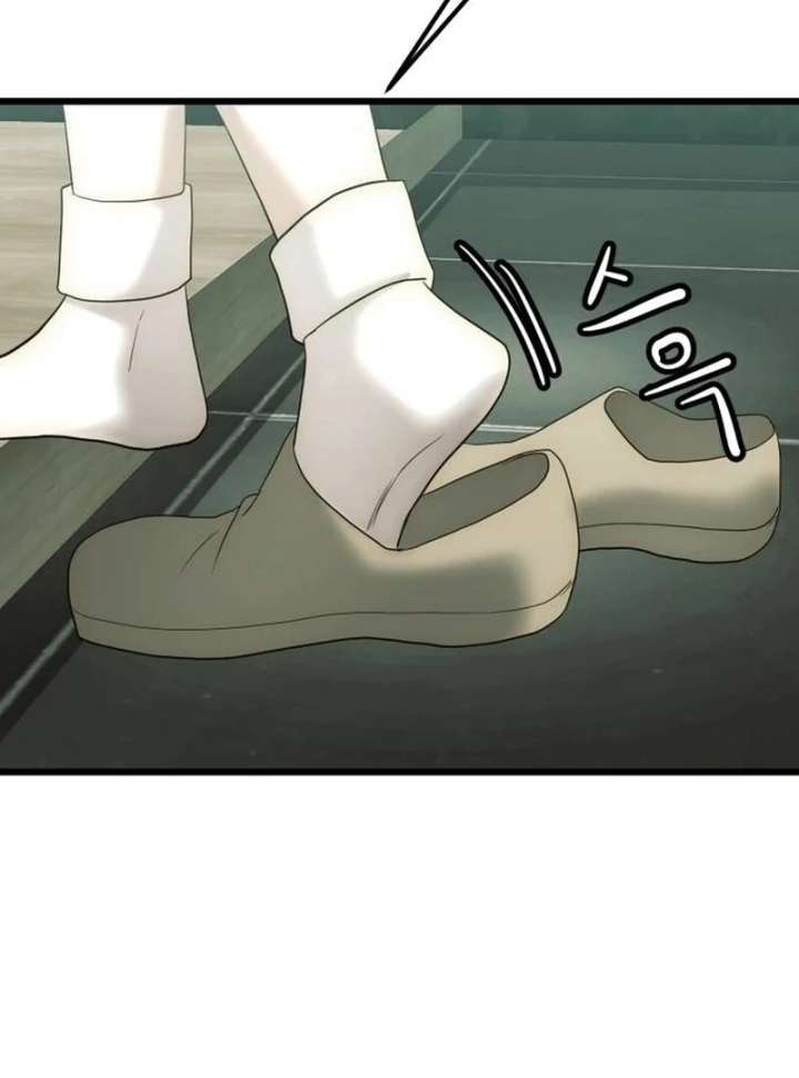 038