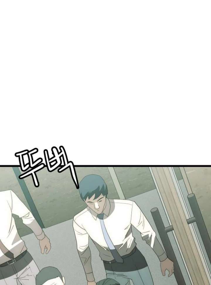 117