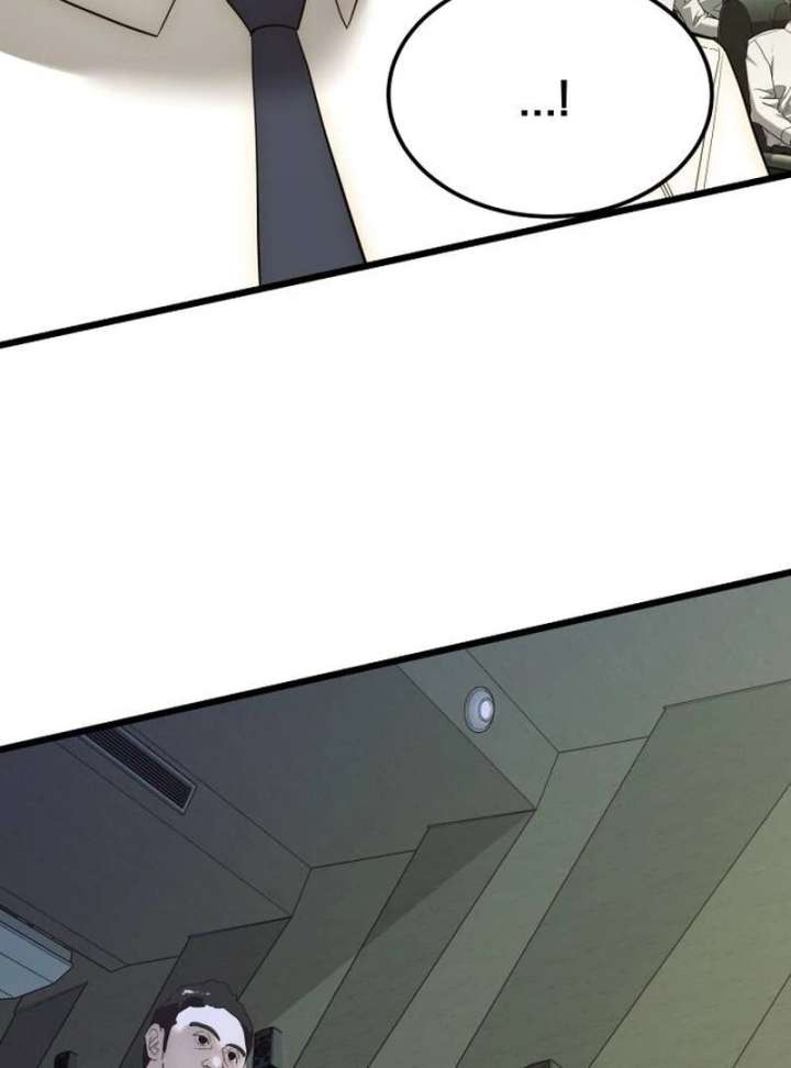 071