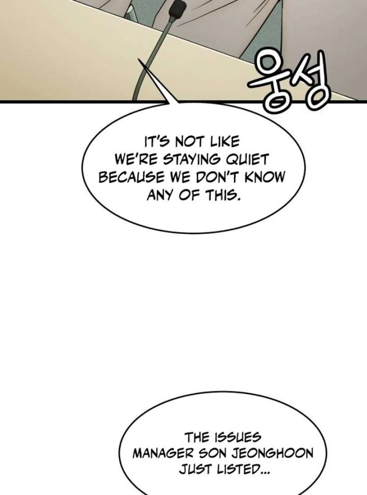 105