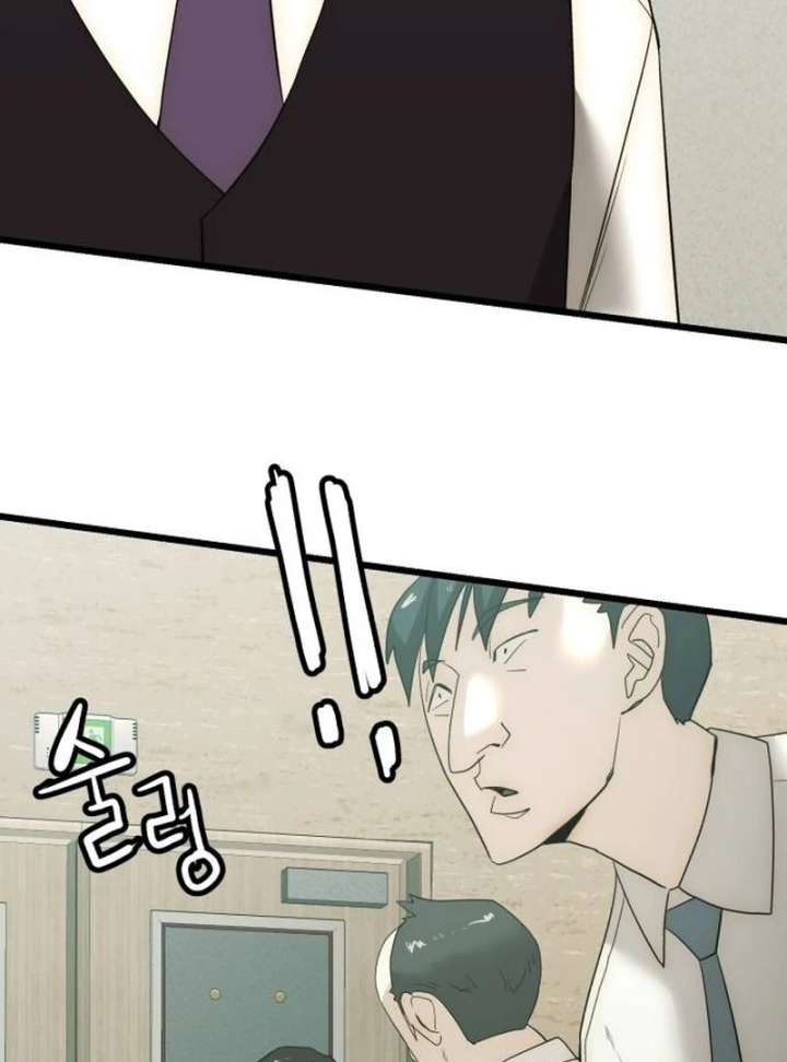 115