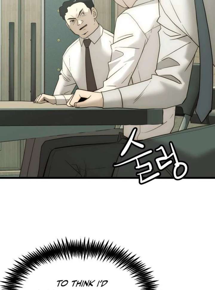 116