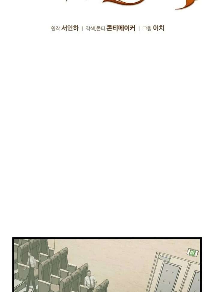 044