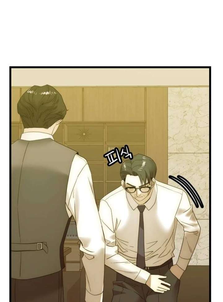 144