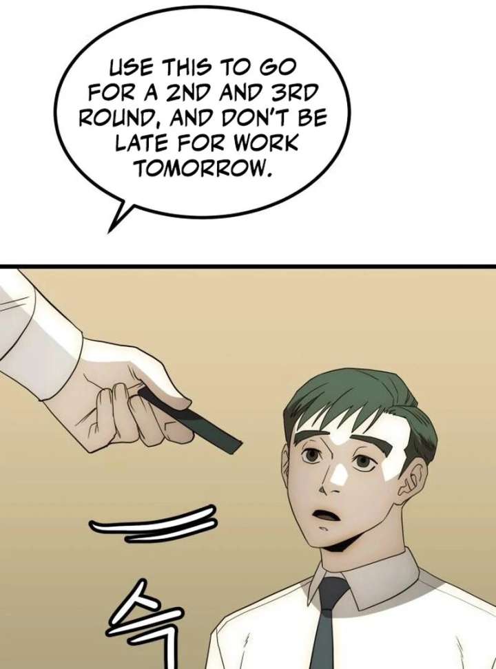 051