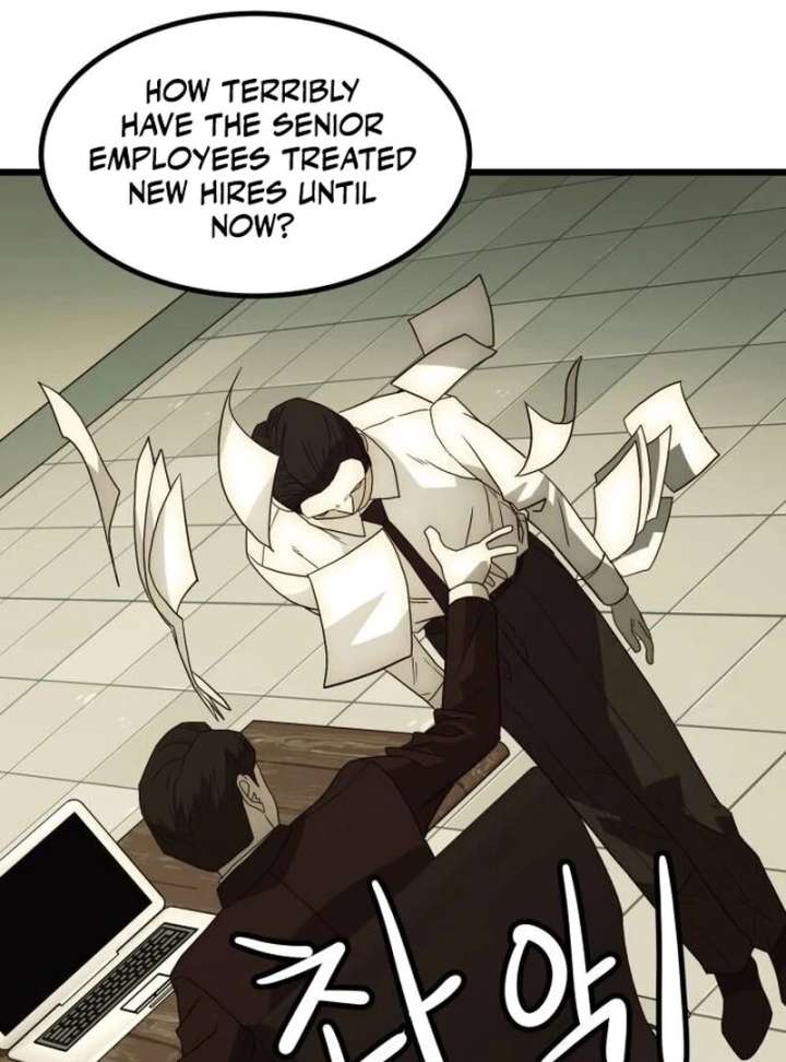 073