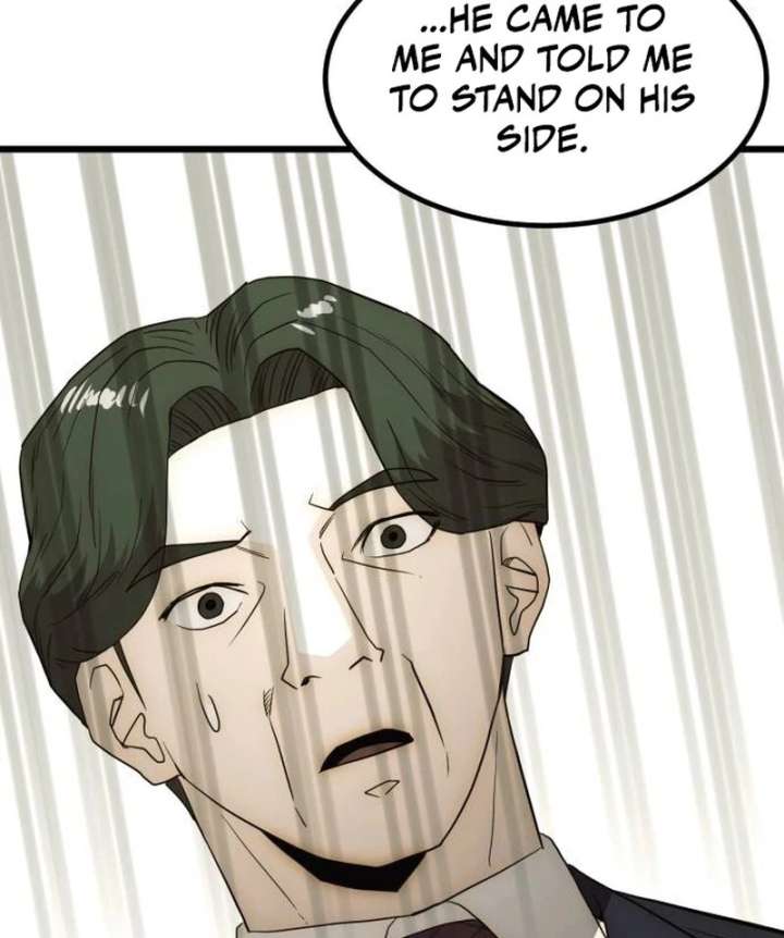 138