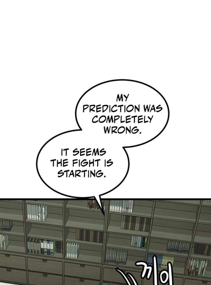 146