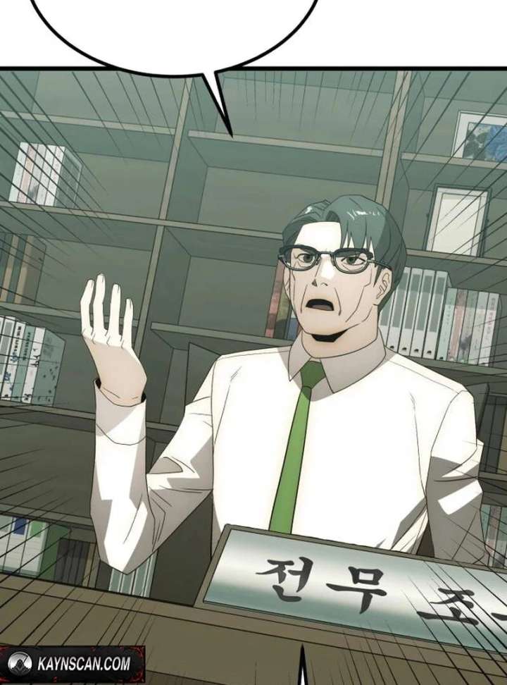 158
