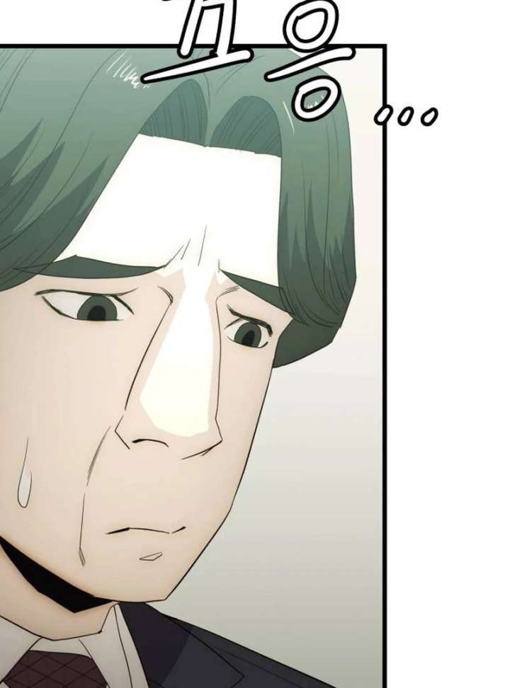 160
