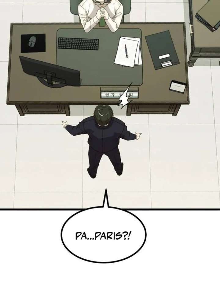 165