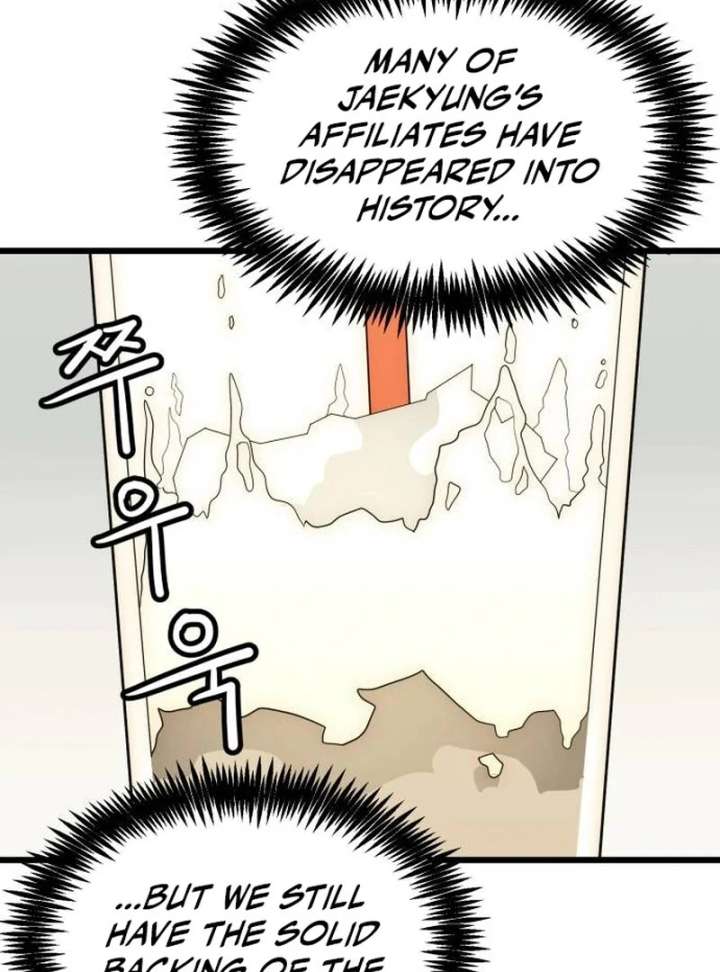 033