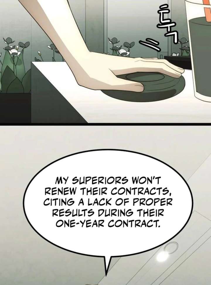 119