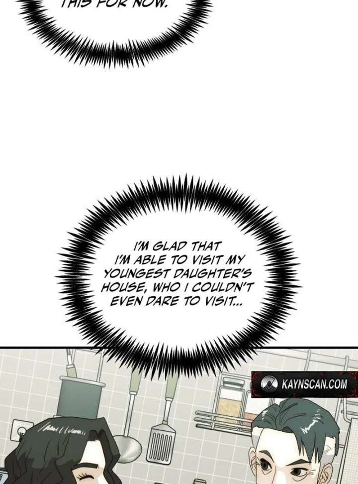173