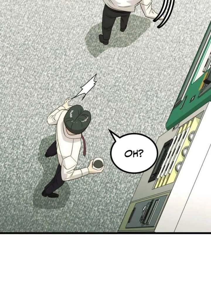 017