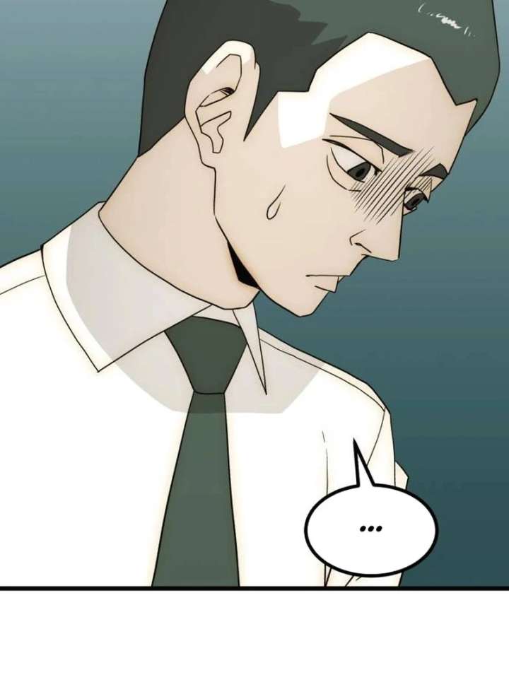 077