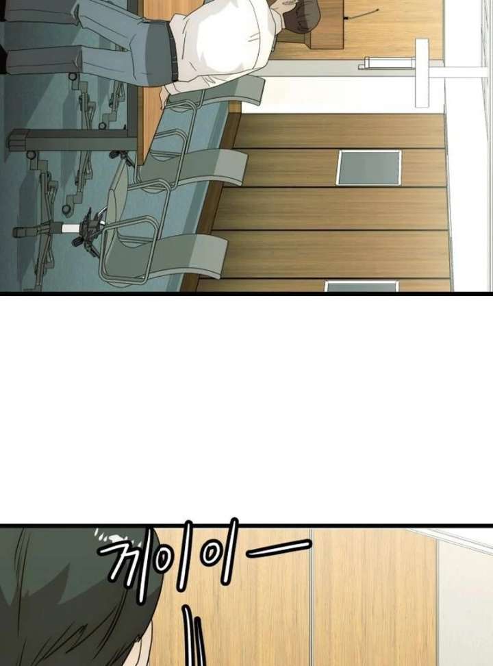 116