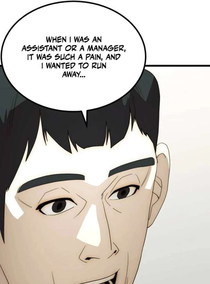154