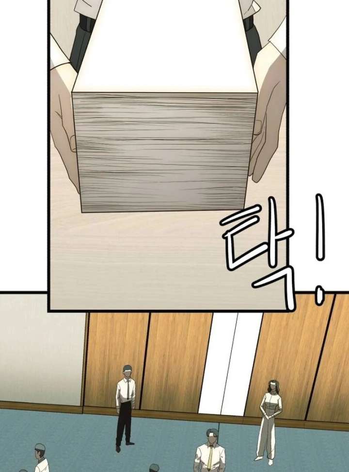 164