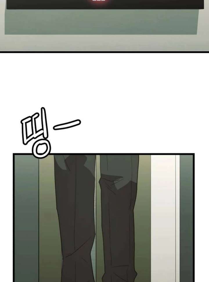 172