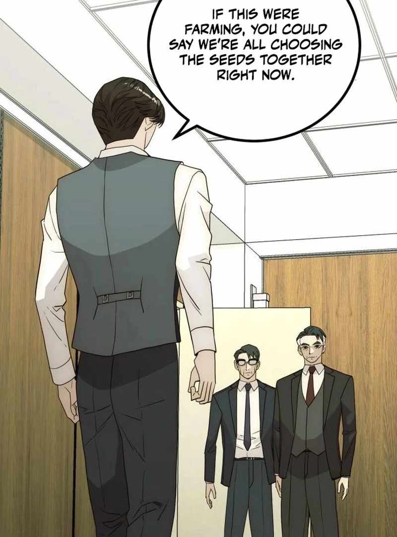 023