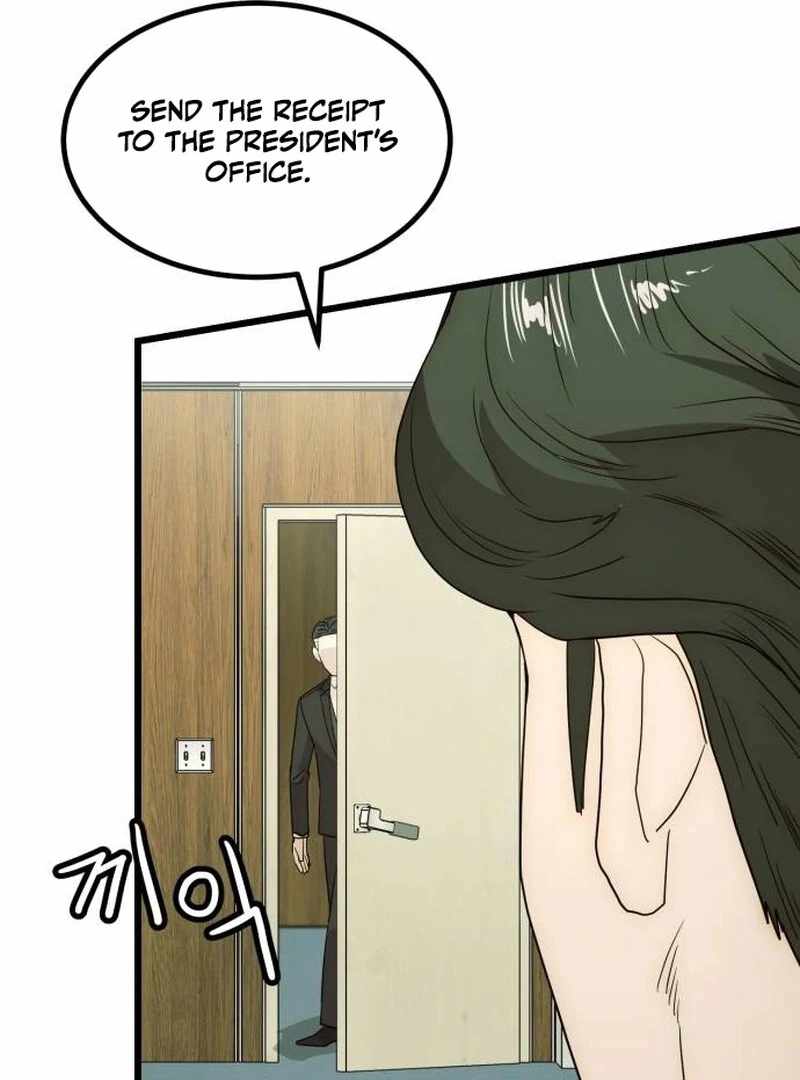 041
