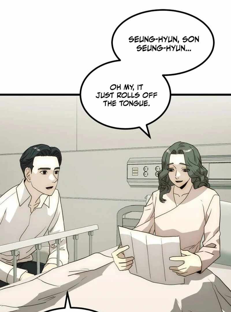 143