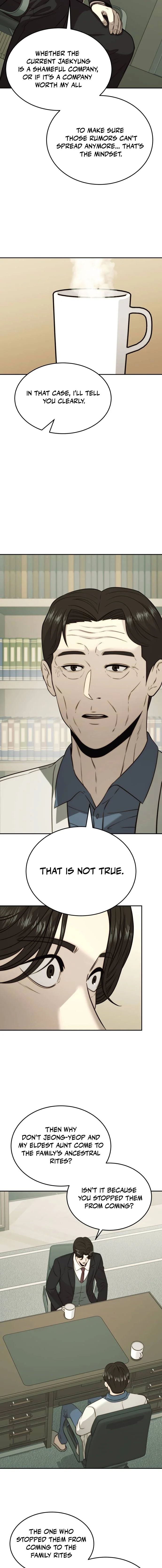 007