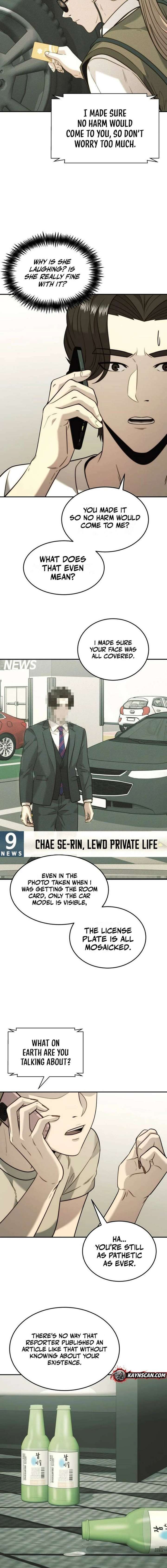 ch 41 12