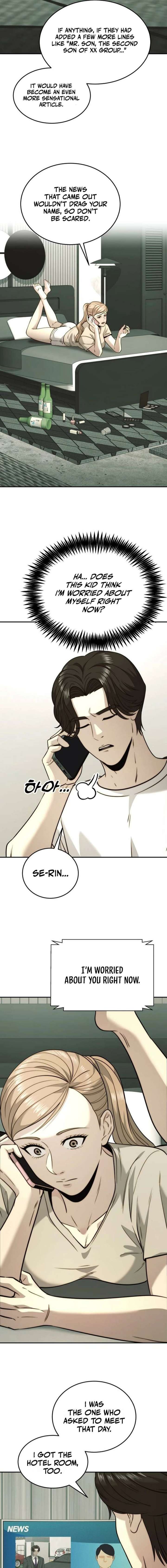 ch 41 13
