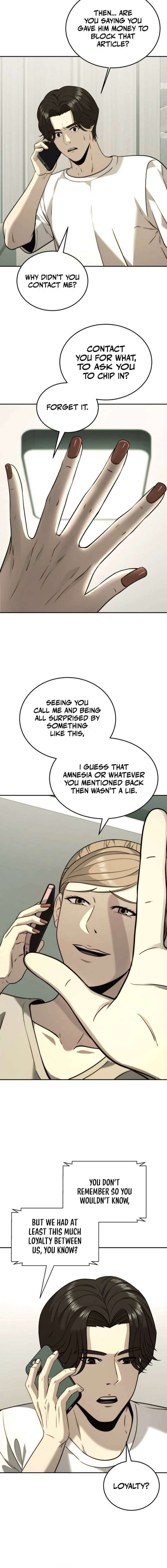 ch 41 16