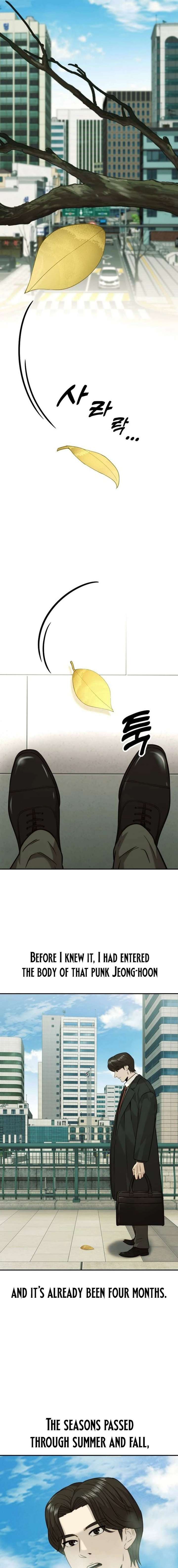 ch 41 7