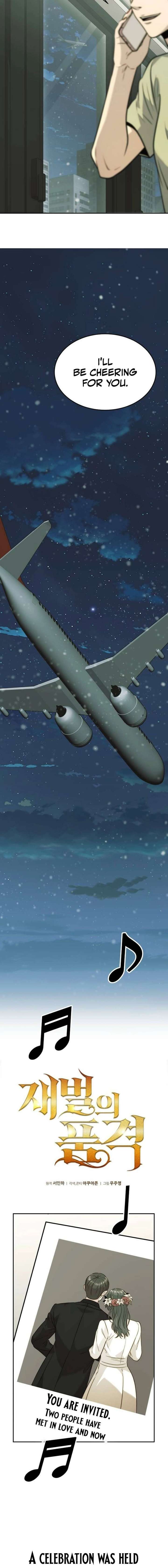 ch 42 14